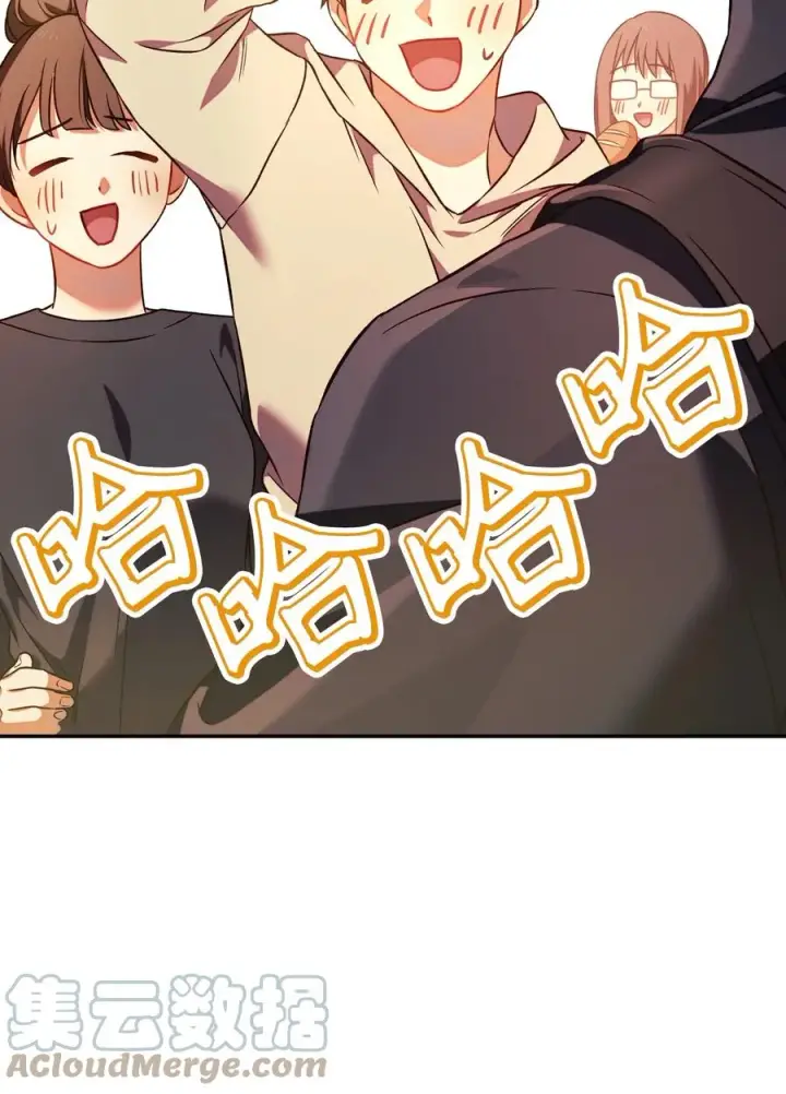 漫画《当反派拥有了全知属性》019 诱导第40张图