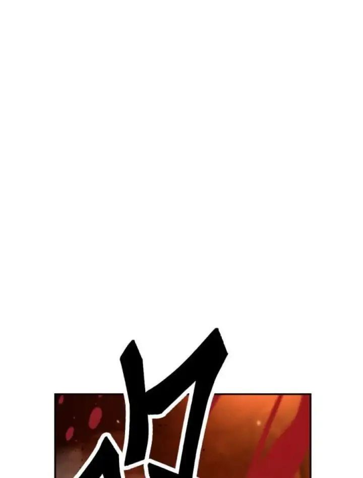 《当反派拥有了全知属性》3话图38