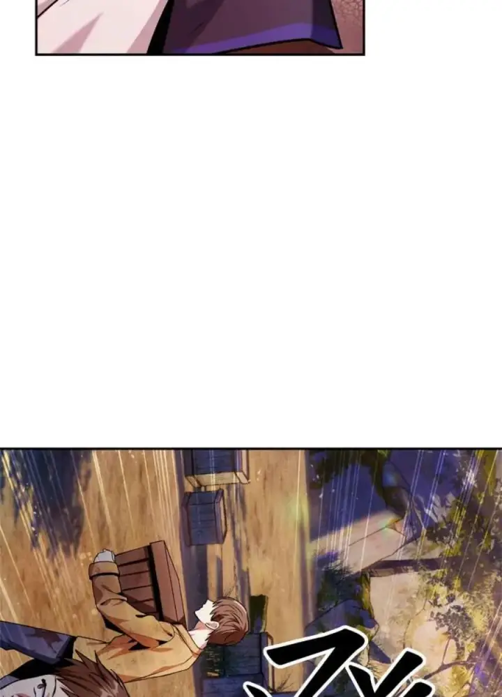 漫画《当反派拥有了全知属性》4话第4张图