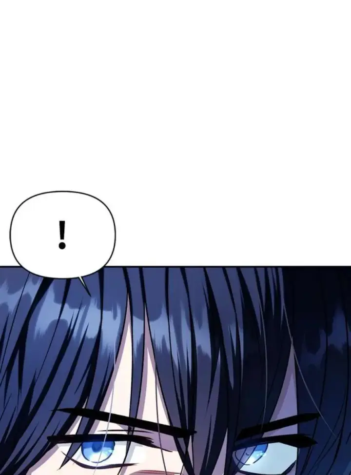 漫画《当反派拥有了全知属性》4话第79张图