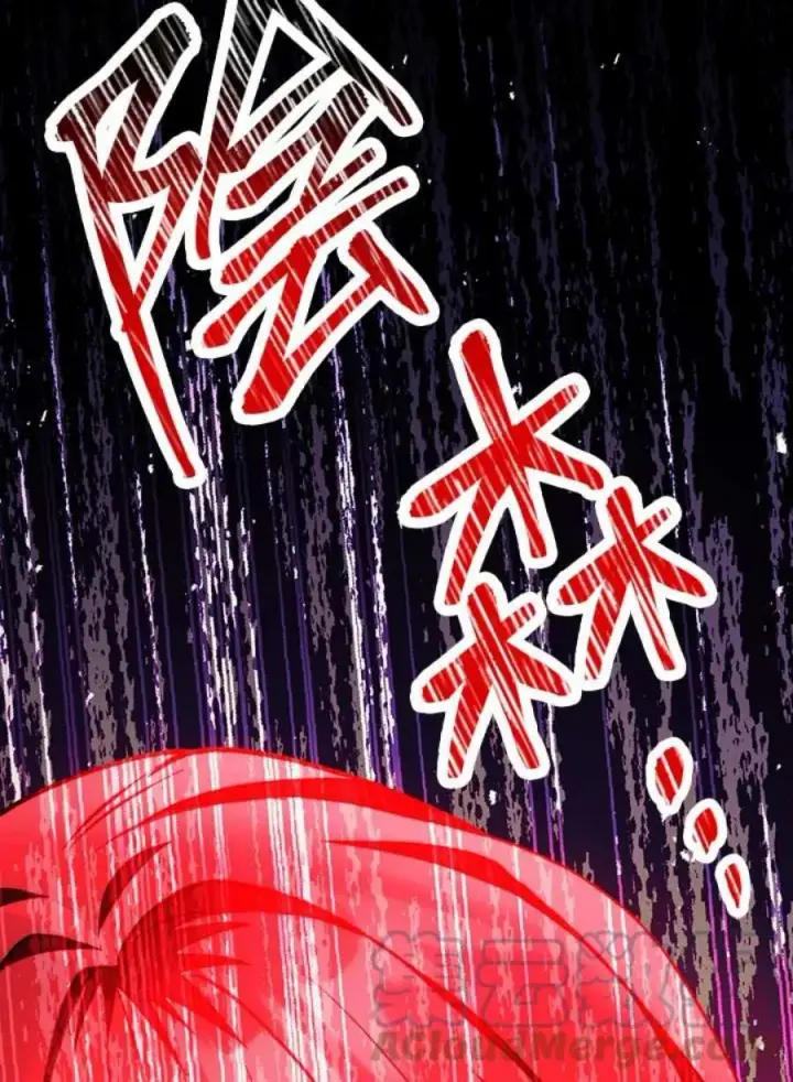 漫画《当反派拥有了全知属性》11话第45张图