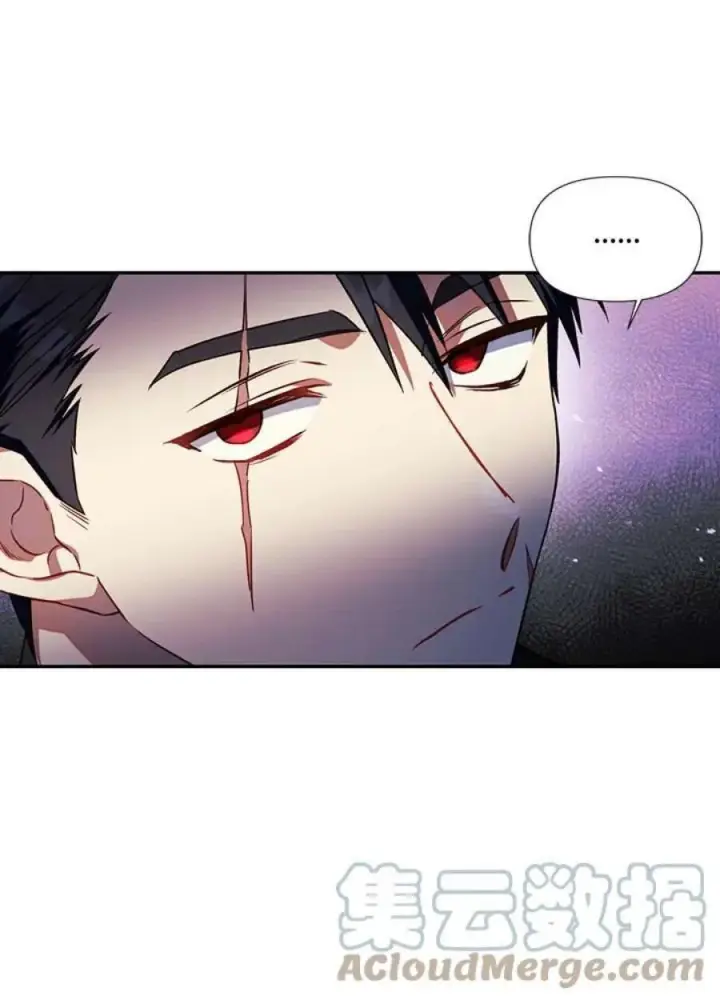 漫画《当反派拥有了全知属性》19话第89张图