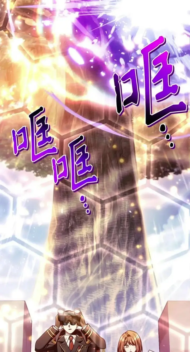 《当反派拥有了全知属性》142 真假恶魔召唤者图43