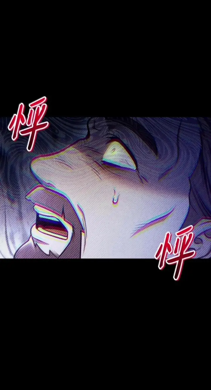 《当反派拥有了全知属性》145 诡计图48