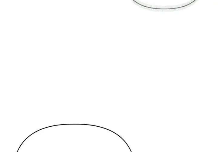 《当反派拥有了全知属性》146 陈青VS叶成逸图7