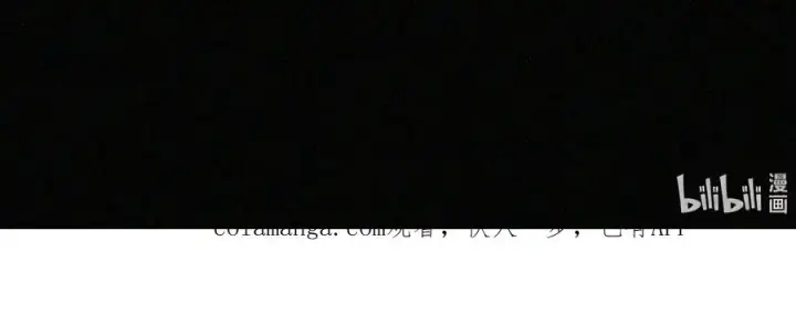 《当反派拥有了全知属性》148 绝妙的配合图224