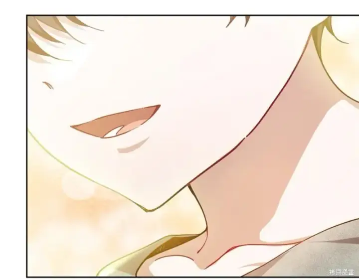 漫画《当女巫的女儿解除了男主的诅咒》第29话第2张图