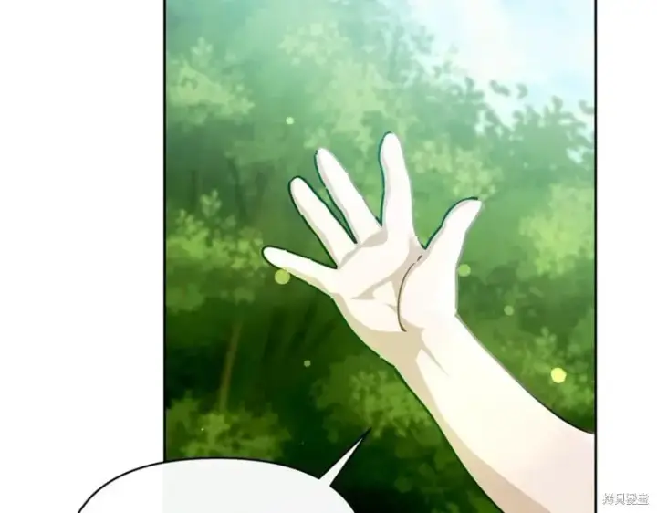 漫画《当女巫的女儿解除了男主的诅咒》第31话第140张图