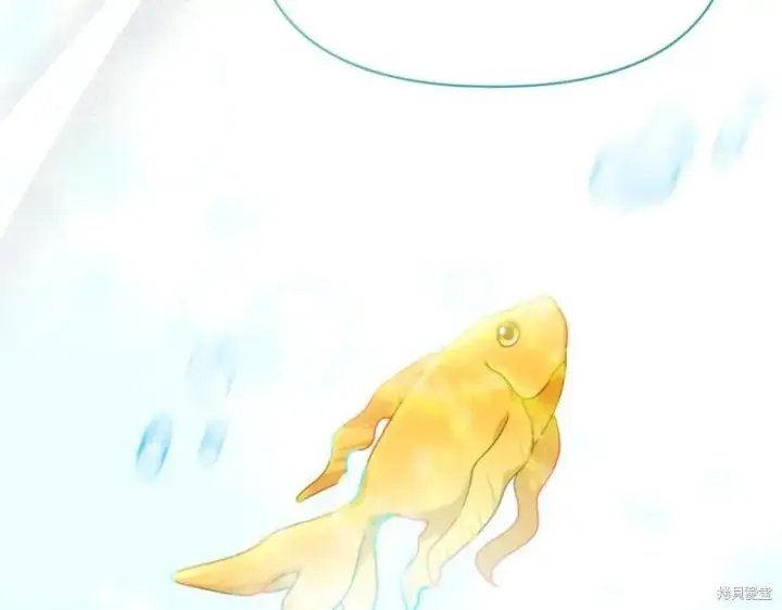 漫画《当女巫的女儿解除了男主的诅咒》第31话第167张图