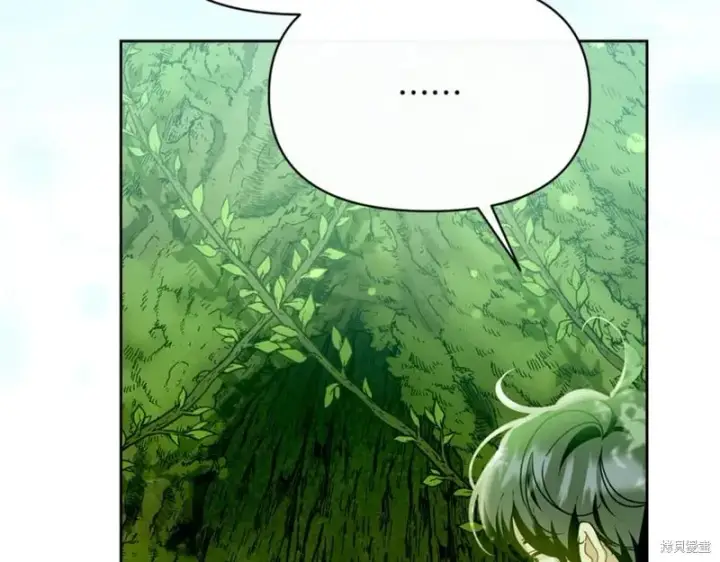 漫画《当女巫的女儿解除了男主的诅咒》第31话第170张图