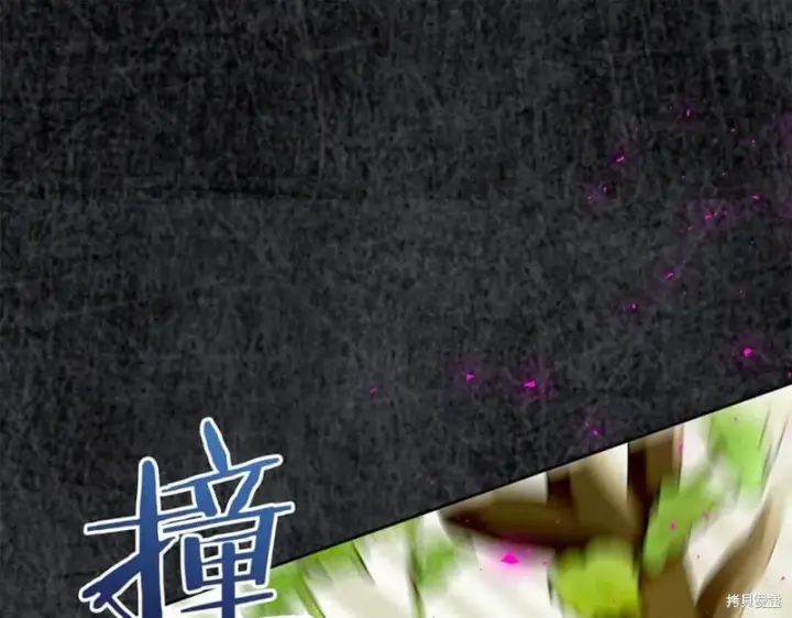 漫画《当女巫的女儿解除了男主的诅咒》第31话第30张图