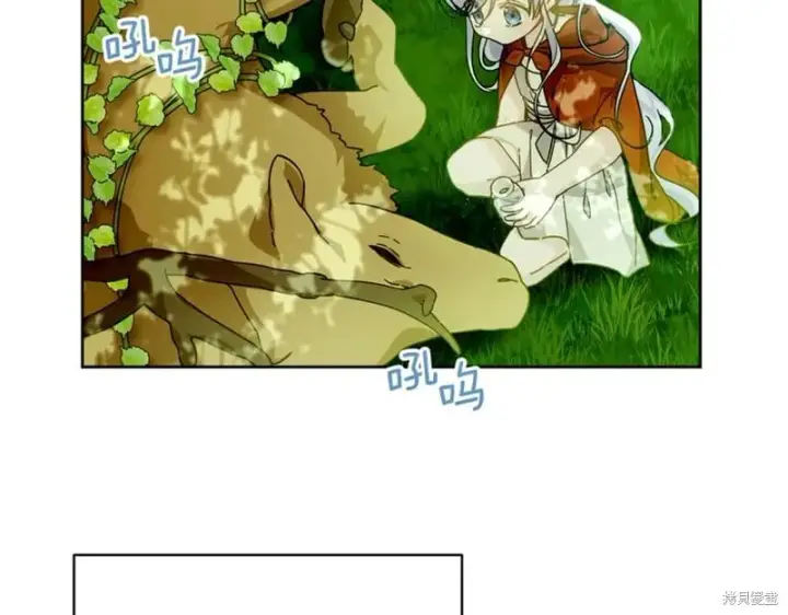 漫画《当女巫的女儿解除了男主的诅咒》第31话第56张图