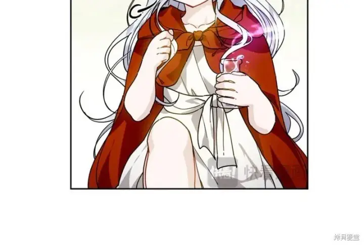 漫画《当女巫的女儿解除了男主的诅咒》第31话第63张图