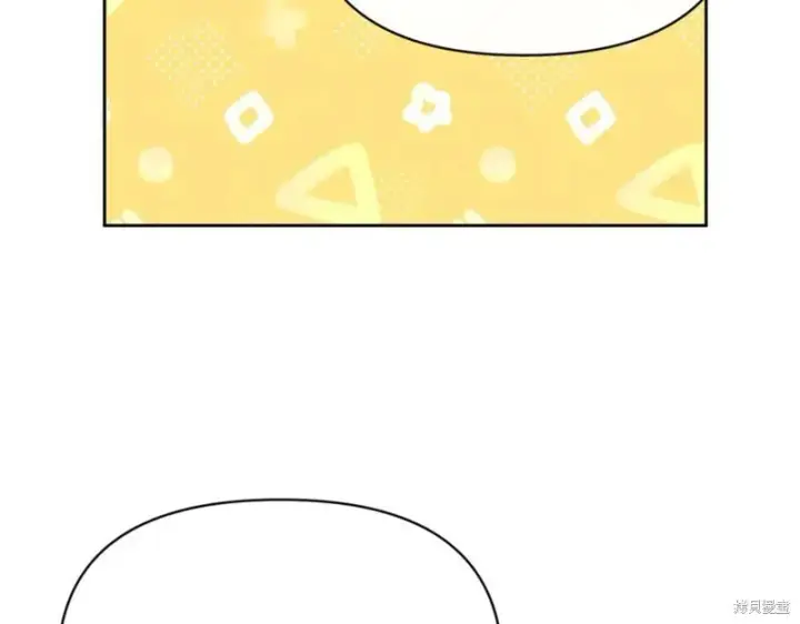 漫画《当女巫的女儿解除了男主的诅咒》第31话第84张图