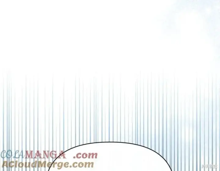 漫画《当女巫的女儿解除了男主的诅咒》第31话第89张图