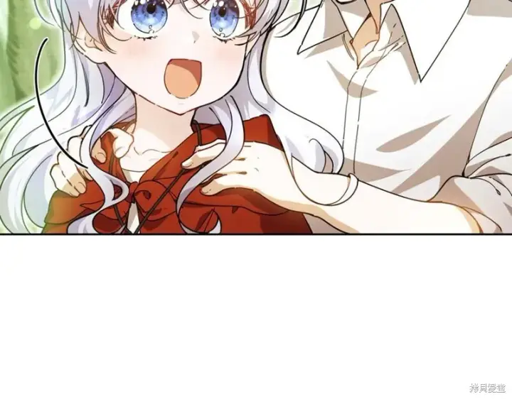 漫画《当女巫的女儿解除了男主的诅咒》第32话第102张图