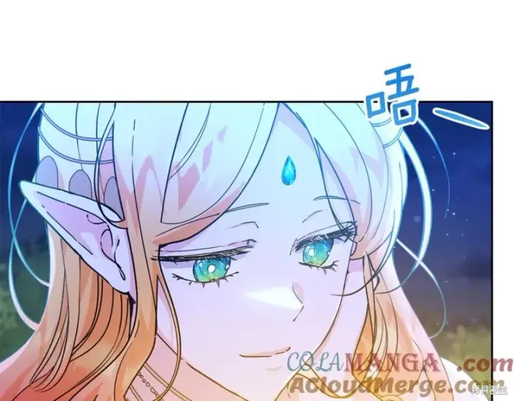 漫画《当女巫的女儿解除了男主的诅咒》第32话第113张图