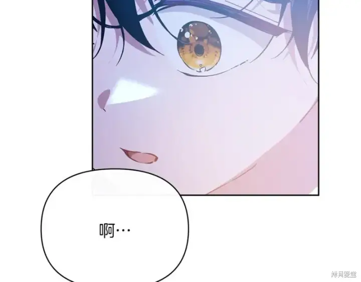 漫画《当女巫的女儿解除了男主的诅咒》第32话第186张图