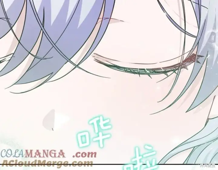 漫画《当女巫的女儿解除了男主的诅咒》第32话第25张图