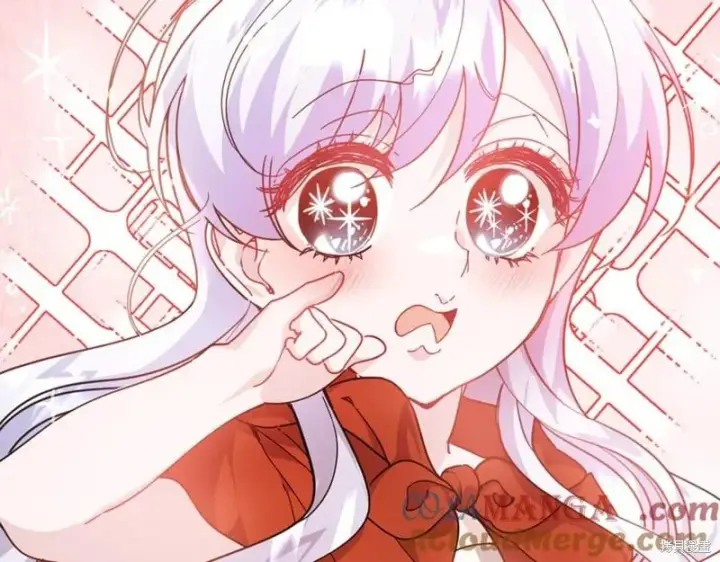 漫画《当女巫的女儿解除了男主的诅咒》第32话第33张图