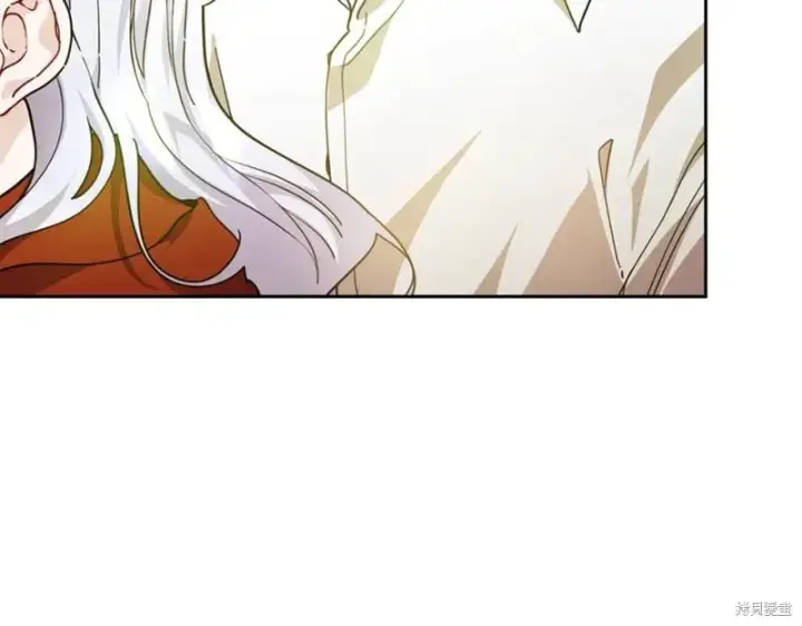 漫画《当女巫的女儿解除了男主的诅咒》第32话第58张图