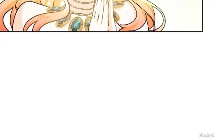 漫画《当女巫的女儿解除了男主的诅咒》第32话第99张图