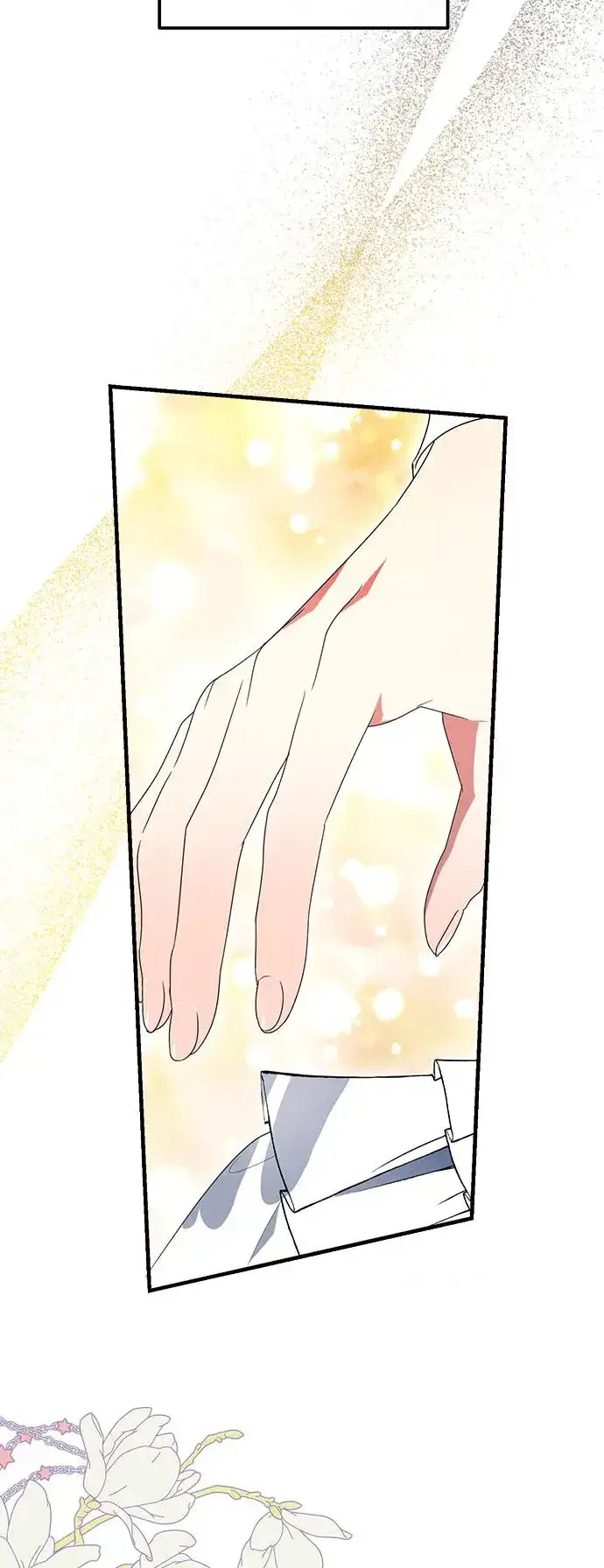 漫画《当我不再是你的影子》第1话第102张图