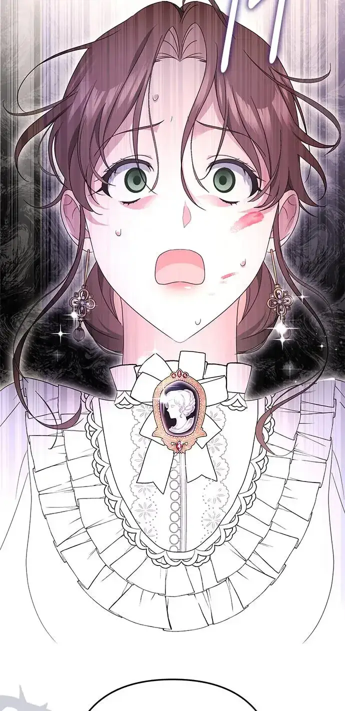 漫画《当我不再是你的影子》第1话第113张图