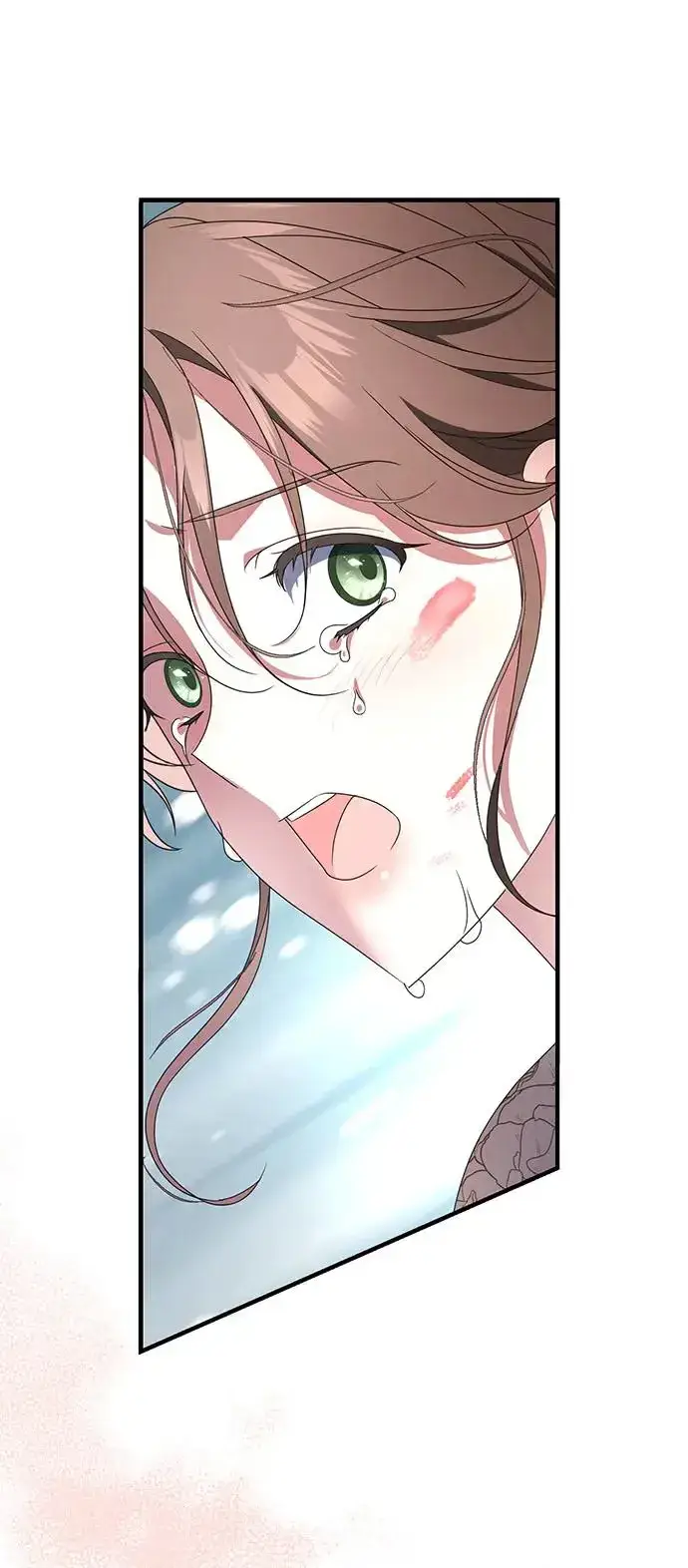 漫画《当我不再是你的影子》第1话第120张图