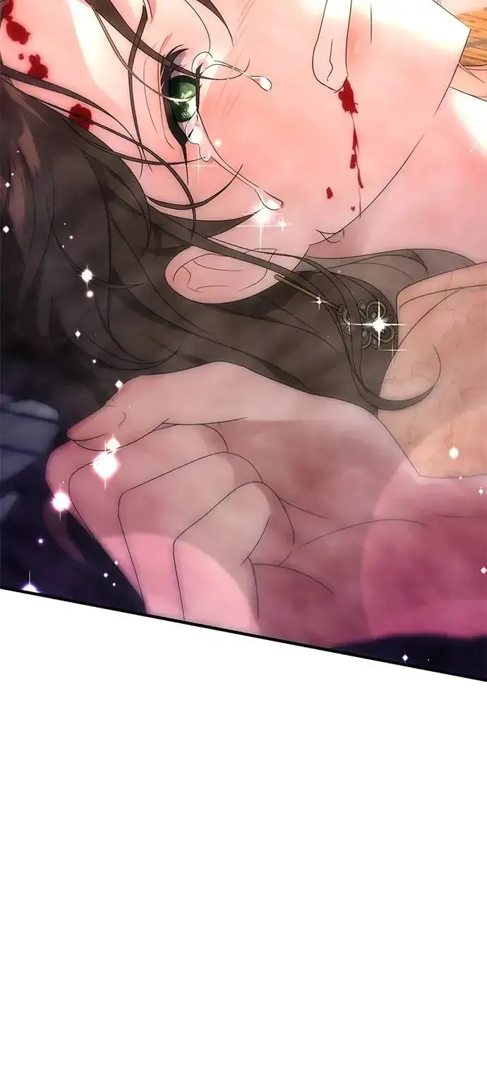 漫画《当我不再是你的影子》第1话第128张图