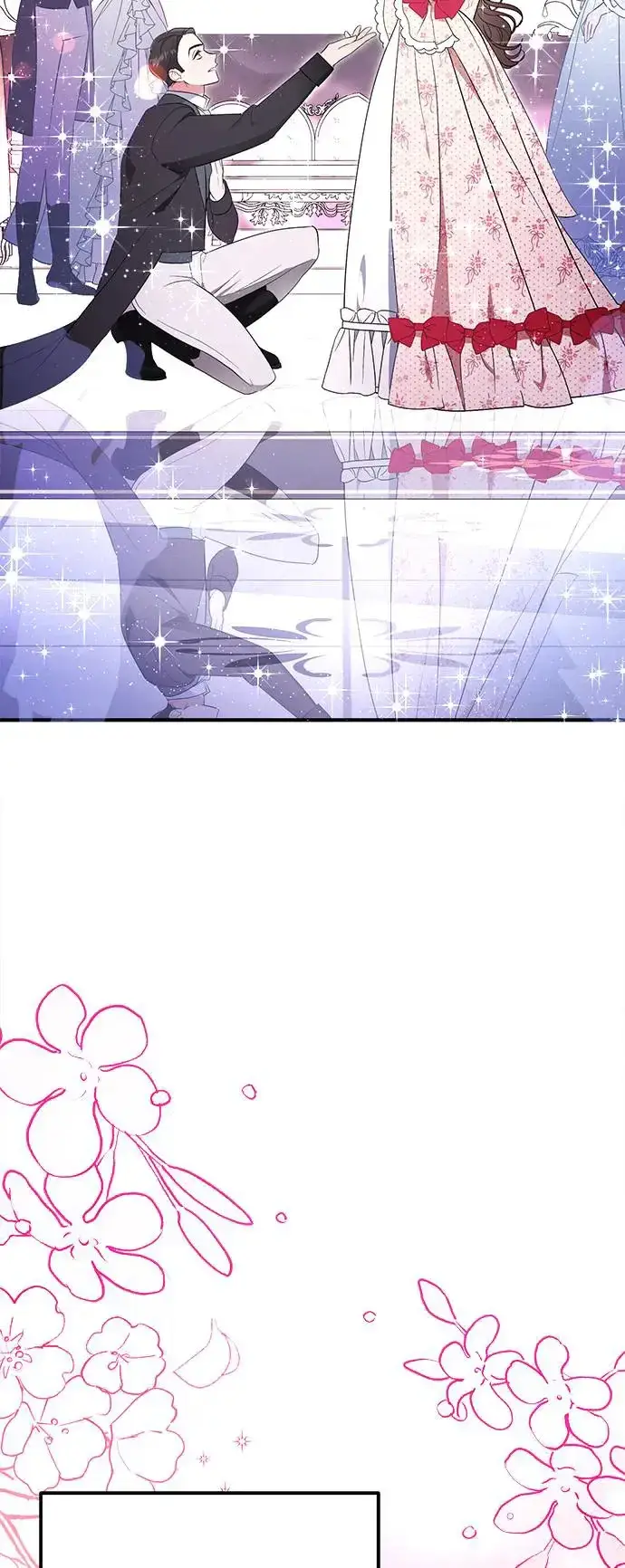漫画《当我不再是你的影子》第1话第22张图