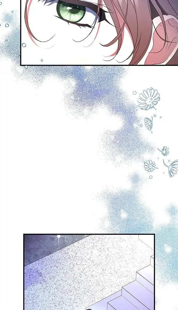 漫画《当我不再是你的影子》第1话第41张图