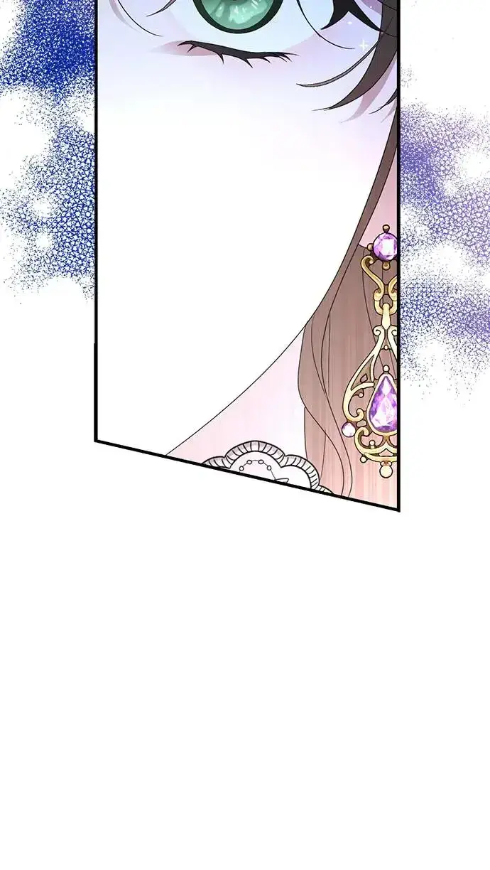 漫画《当我不再是你的影子》第1话第50张图