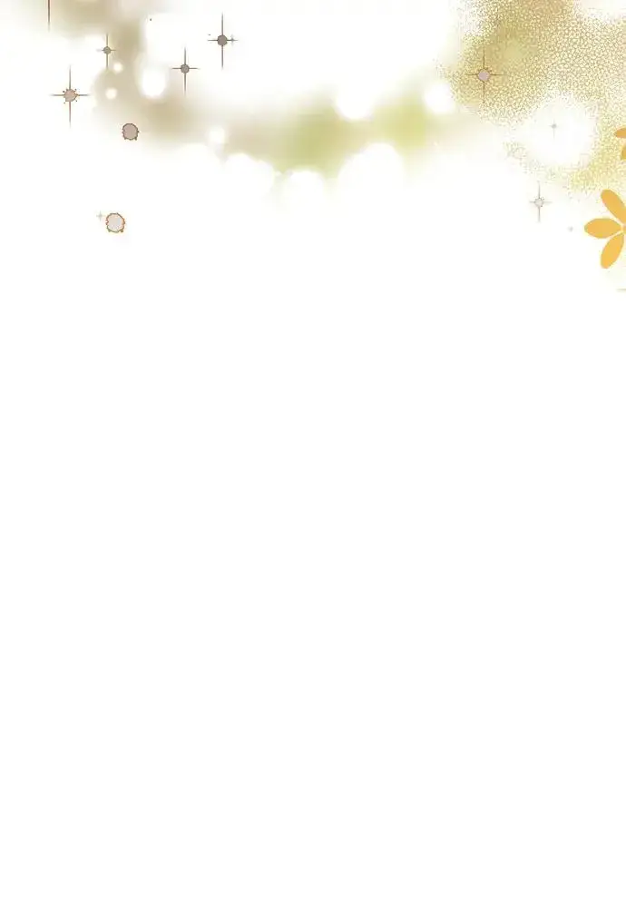 漫画《当我不再是你的影子》第2话第56张图