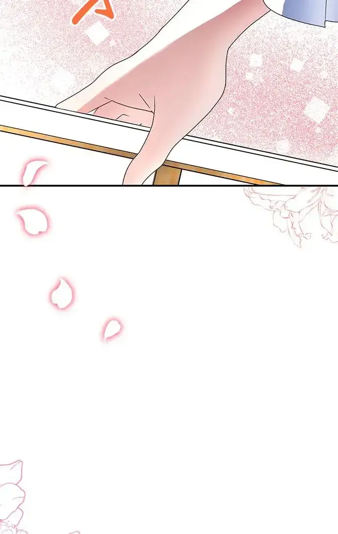 漫画《当我不再是你的影子》第2话第78张图
