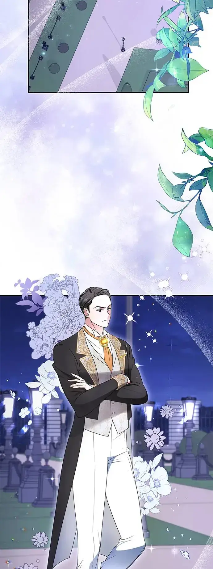 漫画《当我不再是你的影子》第3话第110张图