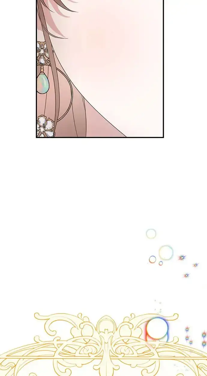 漫画《当我不再是你的影子》第3话第19张图
