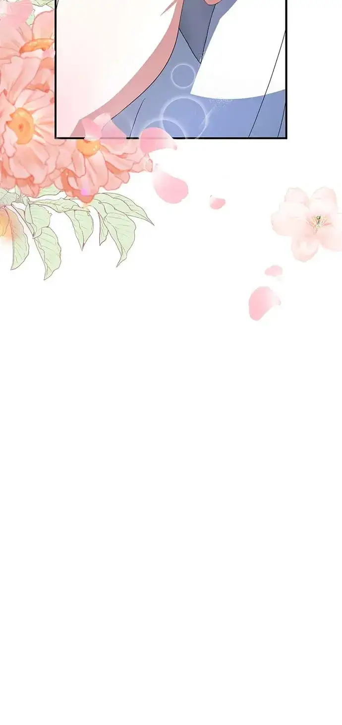 漫画《当我不再是你的影子》第3话第33张图