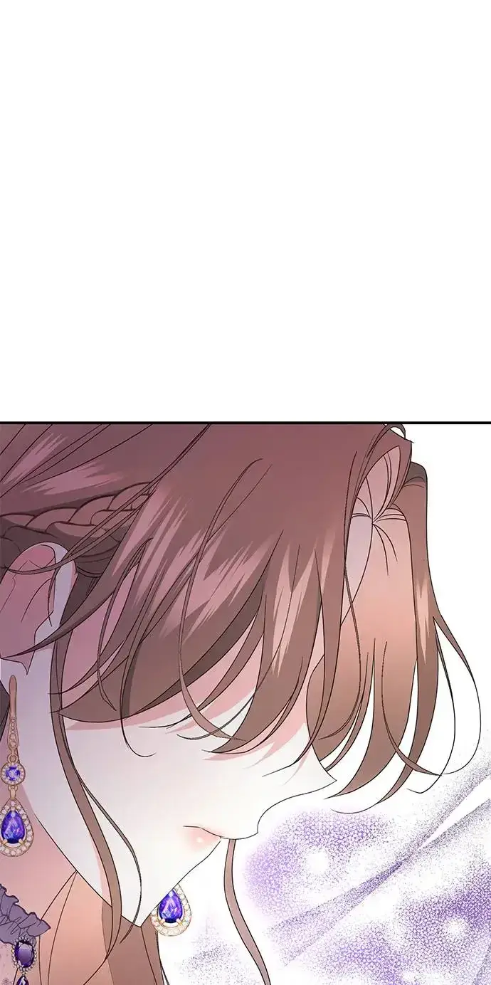 漫画《当我不再是你的影子》第3话第81张图