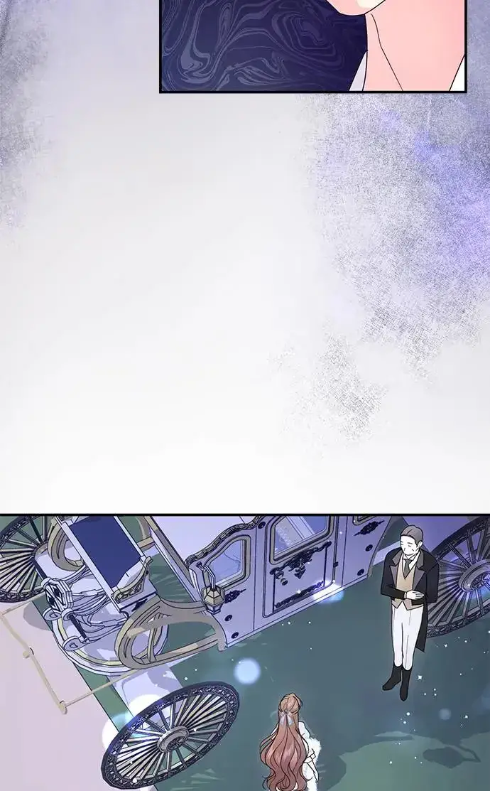 漫画《当我不再是你的影子》第4话第20张图
