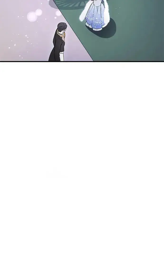 漫画《当我不再是你的影子》第4话第21张图