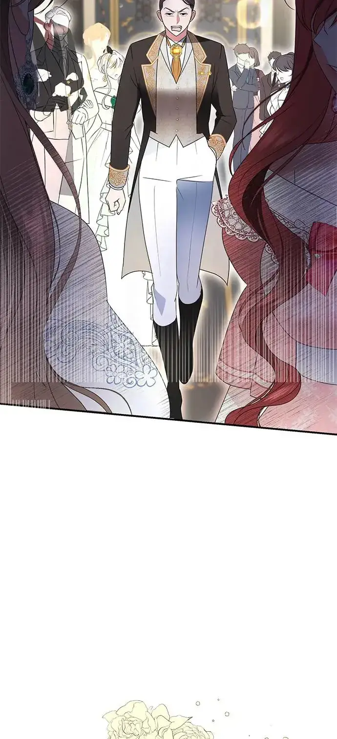漫画《当我不再是你的影子》第4话第59张图