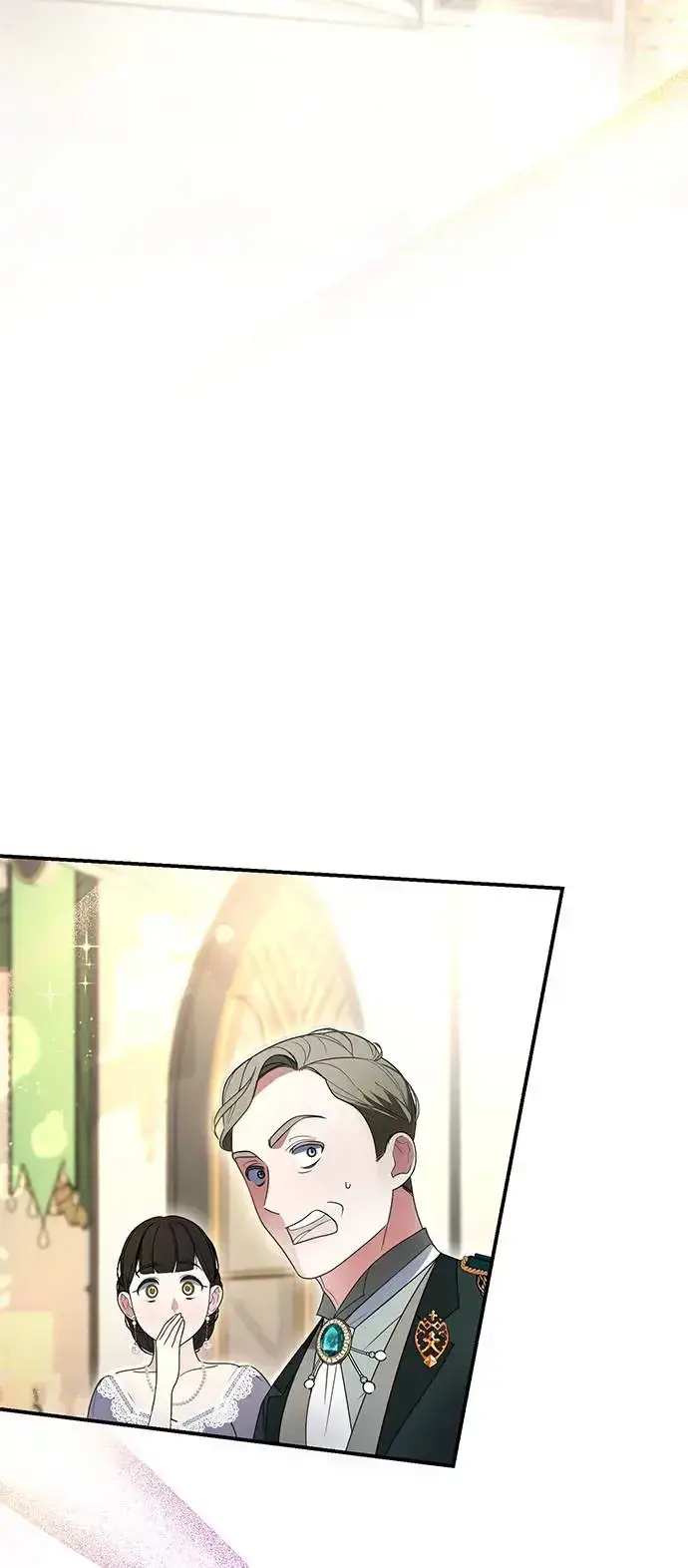 漫画《当我不再是你的影子》第4话第69张图