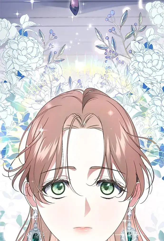 漫画《当我不再是你的影子》第4话第7张图
