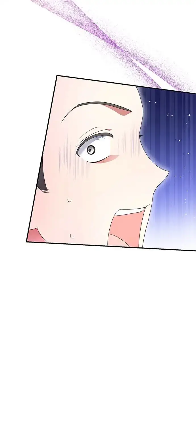 漫画《当我不再是你的影子》第4话第70张图