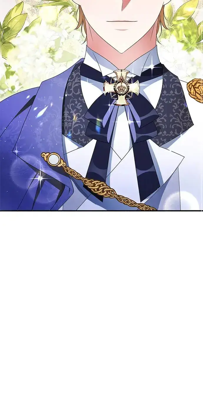 漫画《当我不再是你的影子》第4话第74张图
