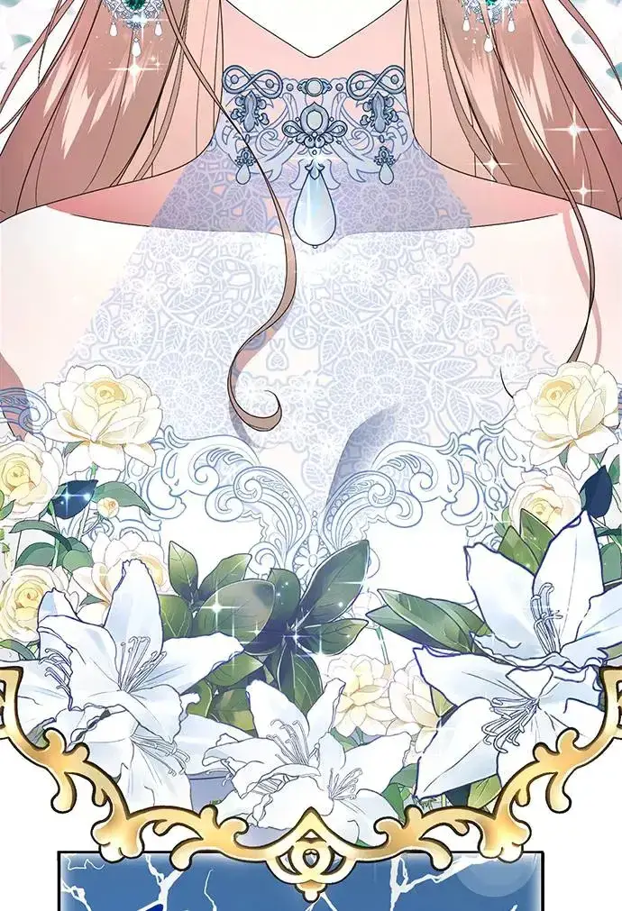 漫画《当我不再是你的影子》第4话第8张图