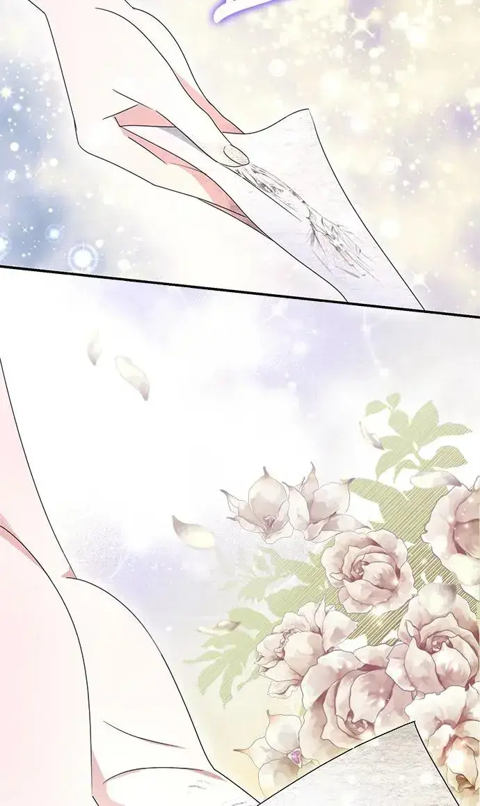漫画《当我不再是你的影子》第5话第39张图