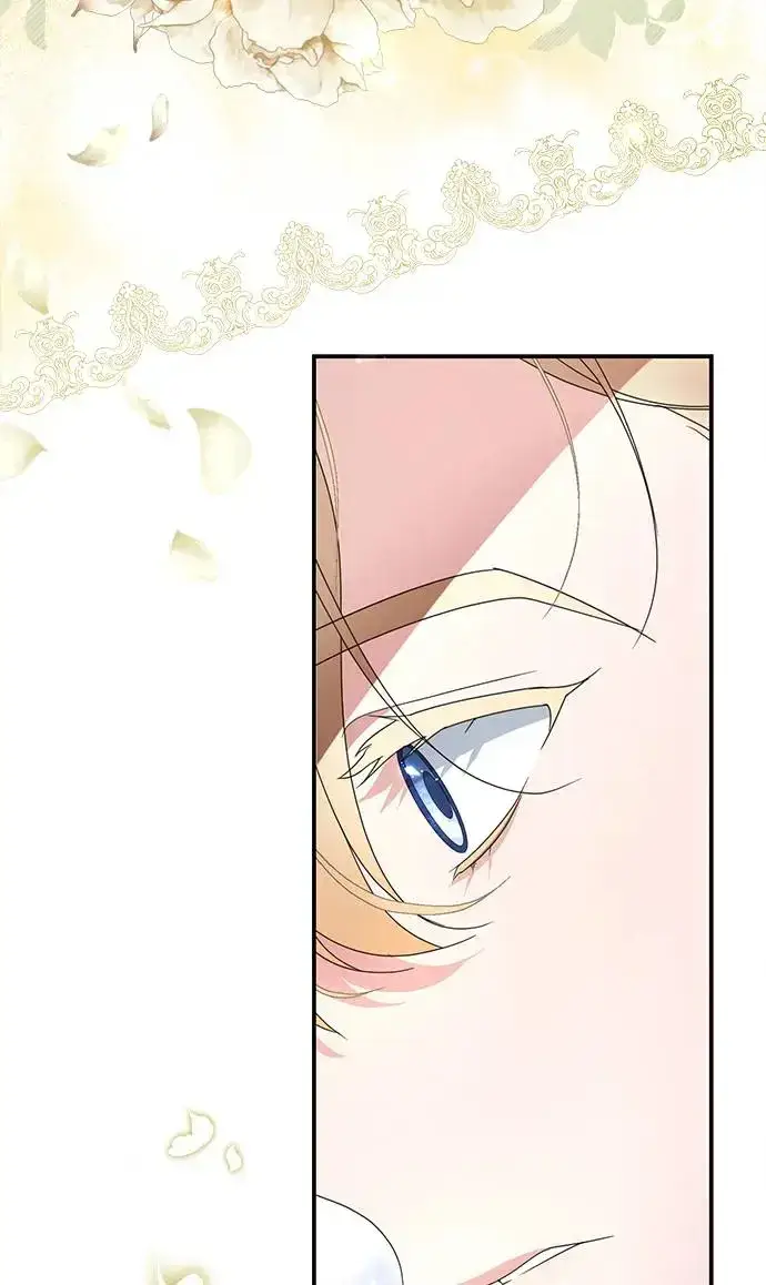 漫画《当我不再是你的影子》第5话第41张图