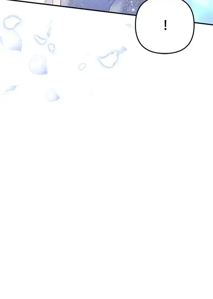 漫画《当我不再是你的影子》第5话第48张图